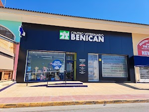 Clínica Veterinaria Benican Benijófar | MiVet place picture